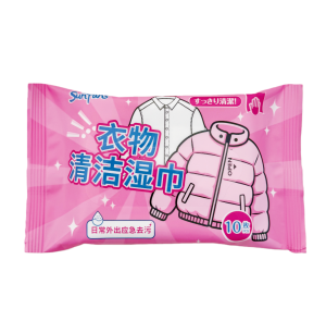 Clothing wipes
