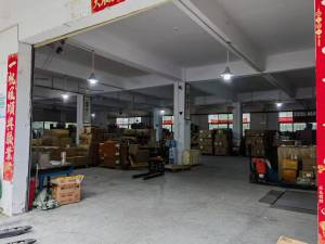 Warehouse slogans
