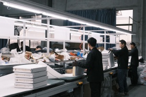 factory 