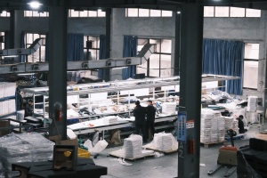 factory 