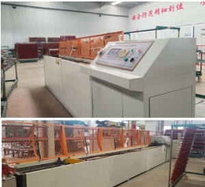 Experimental Equipment