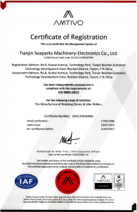 AMTIVO Certificate of Registration - ISO 9001:2015