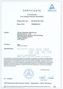 TÜV Rheinland Certificate of Conformity – Low Voltage Directive 2014/35/EU for Amroll Drum Motor