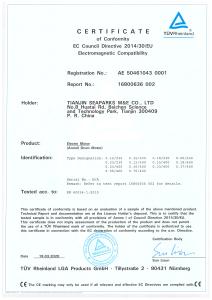TÜV Rheinland Certificate of Conformity – EMC Directive 2014/30/EU for Amroll Drum Motor