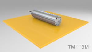 Light Duty Drum Motor