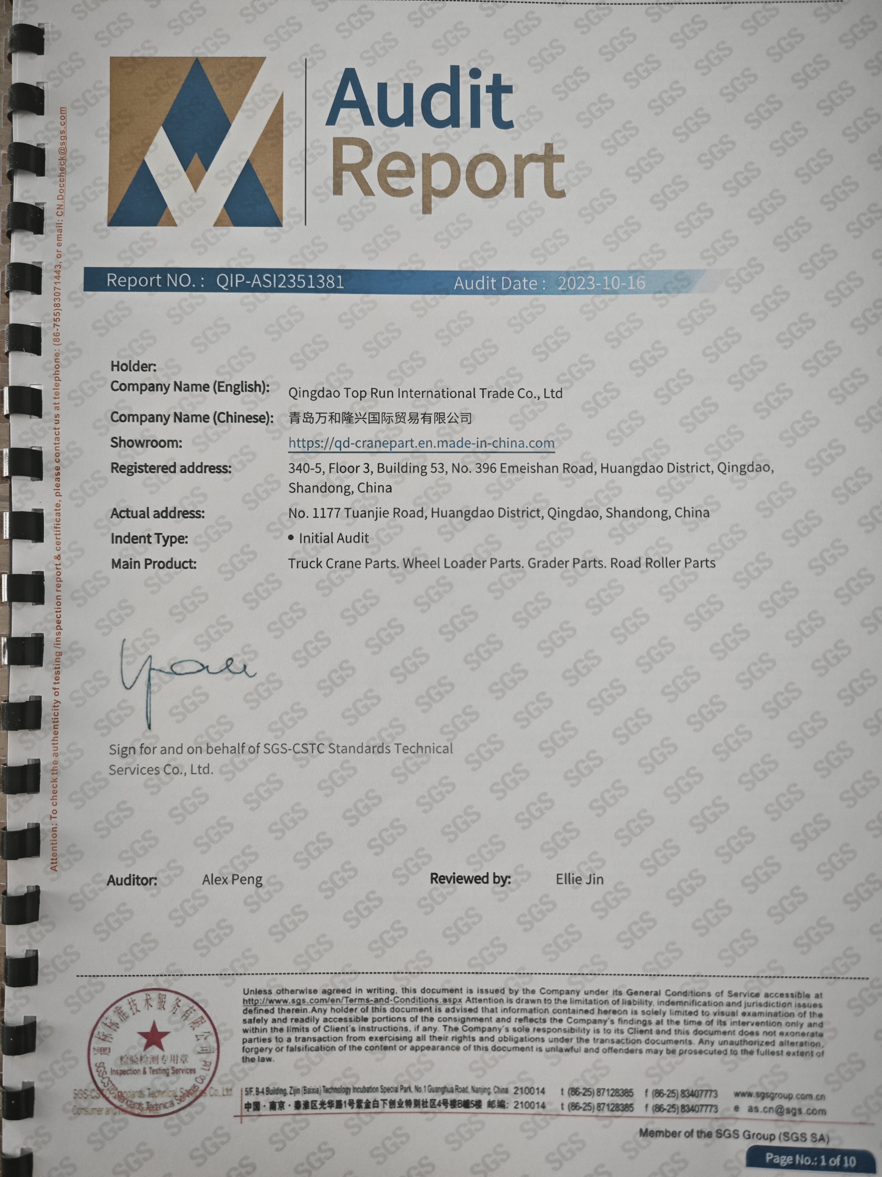 SGS Made-in-China Supplier Audit Report certificate QIP-ASI2351381 covering truck crane parts