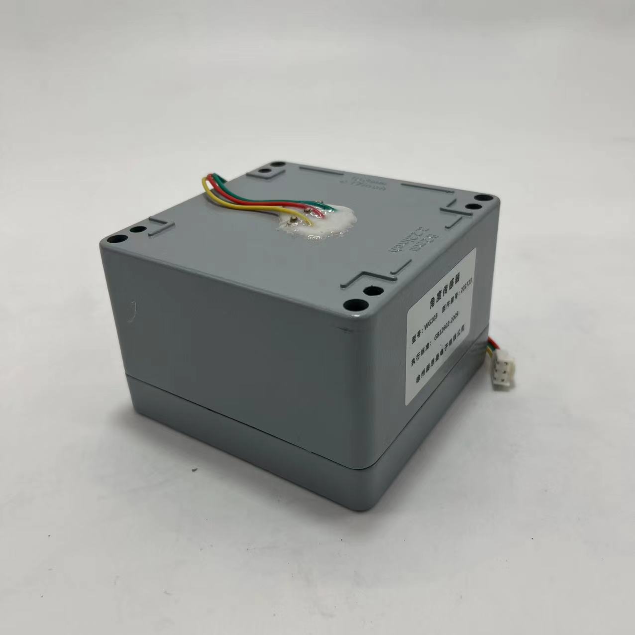 angle sensor WG103 