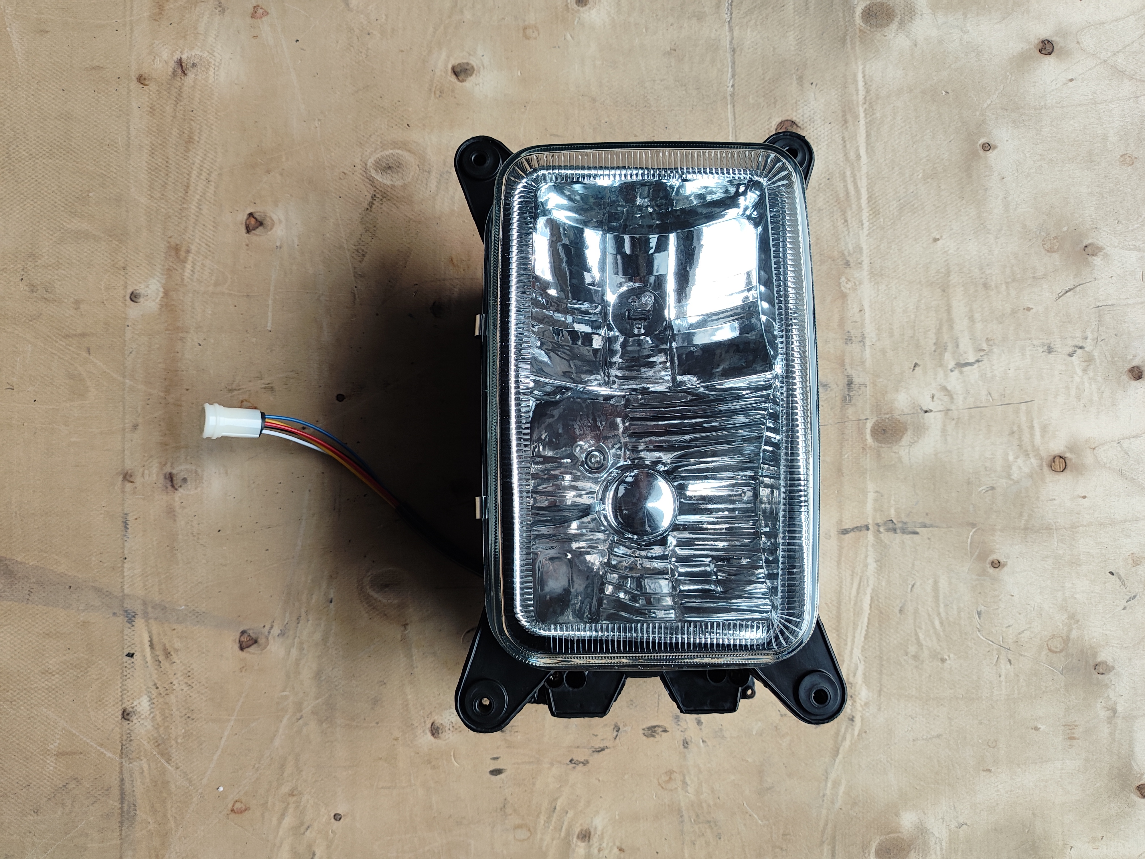 HEAD light