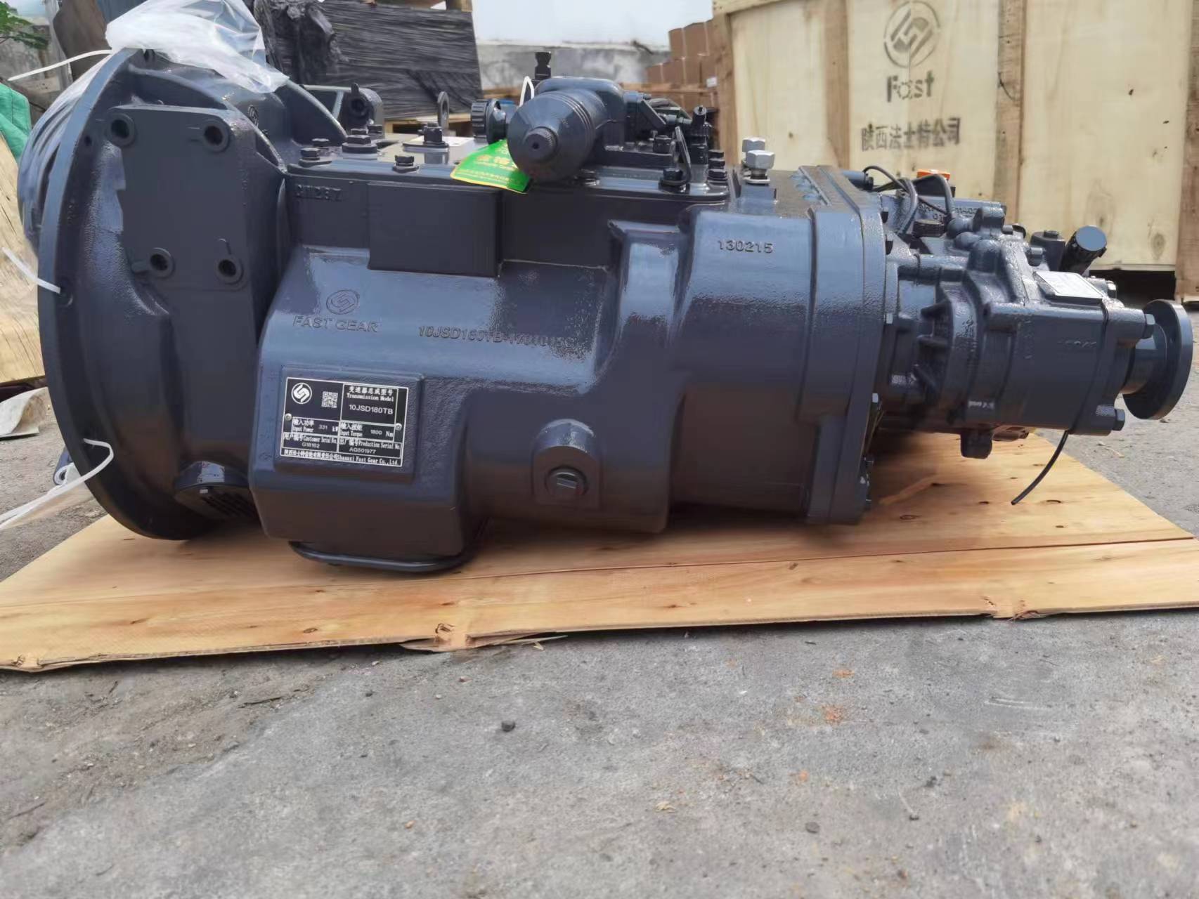 gearbox assy(800356223) 