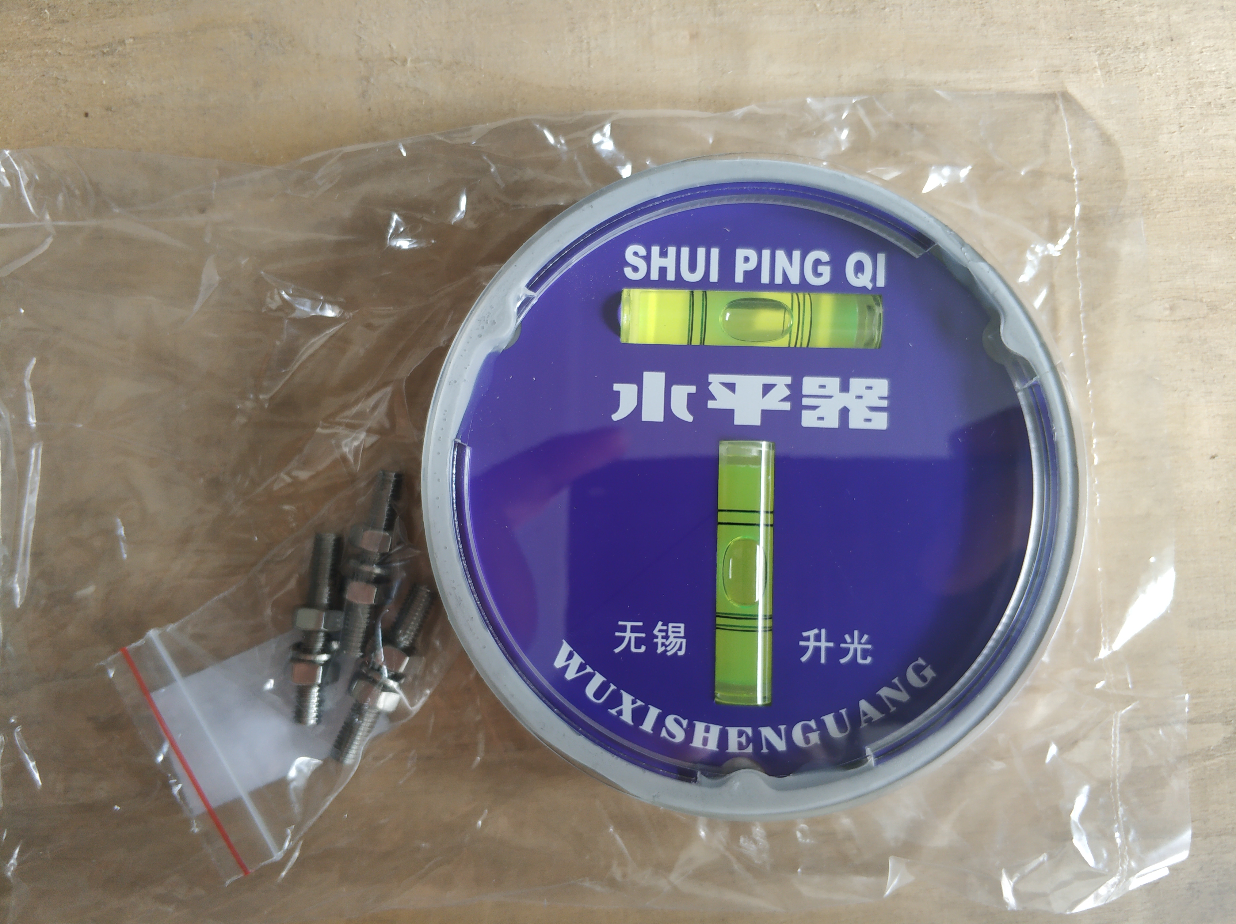 LEVELER 803500203