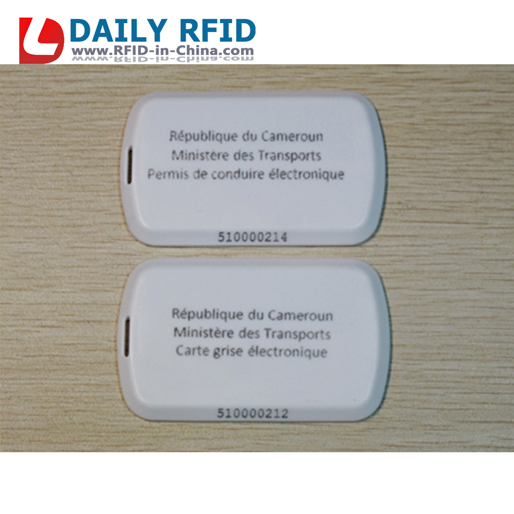 RFID Active Tag 8652-01<p class=