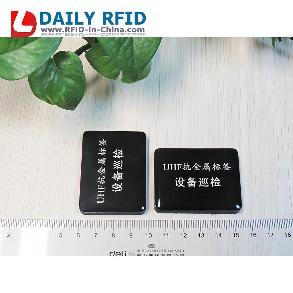 Metal-resistant vehicle management tag-8<p class=