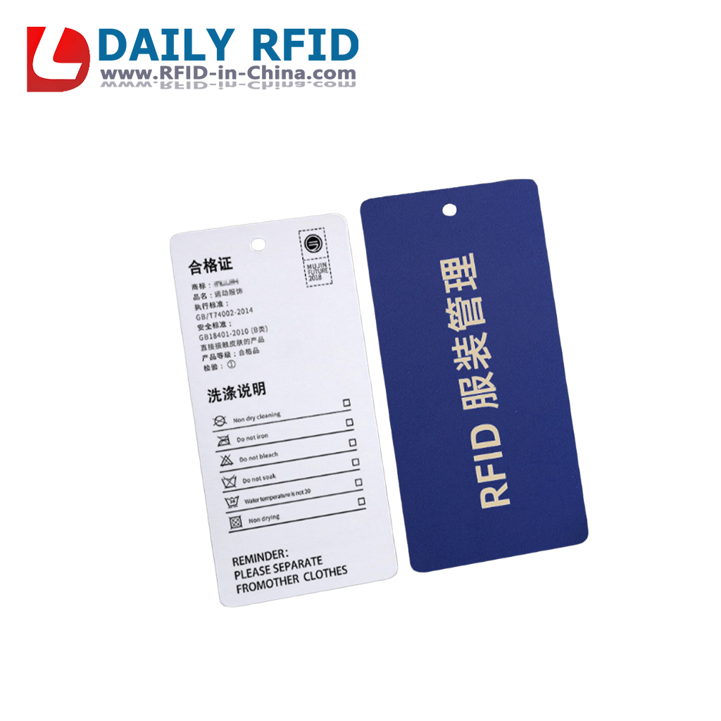 RFID Key card customization (3)<p class=