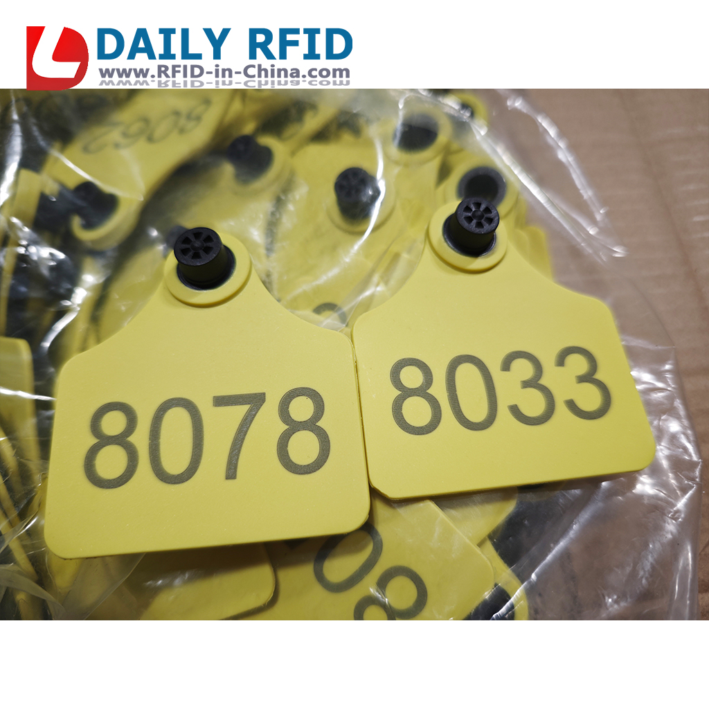 Animal tags (7)<p class=