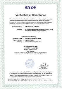 RFID Tiny Tags FCC Verification of Compliance