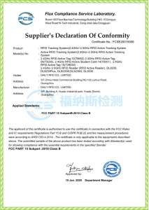 RFID Tracking System FCC Supplier's Declaration of Conformity