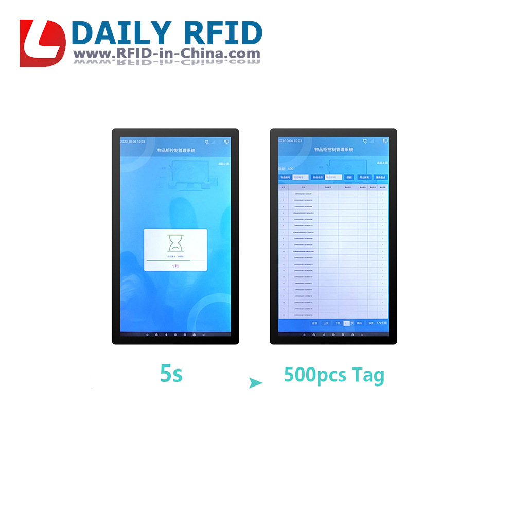 RFID Smart Tool Management Cabinet with Anti-Loss Function (6)<p class=