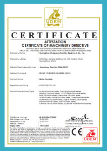 CE Certificate (Machinery Directive 2006/42/EC)