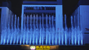 Fountain Testing Pool
Fountain equipment is tested in the factory demonstration pool before shipment. Engineers verify water patterns, nozzle performance, lighting synchronization, and control programs to ensure every musical fountain operates as designed.