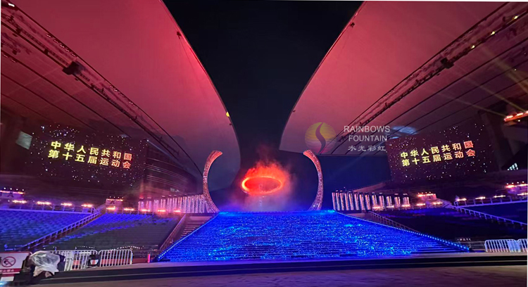 Stage water fountain for the Opening Ceremony of the 15th National Games of China designed, manufactured, installed, and commissioned by Rainbows Fountain