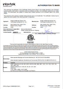 Authorization to Mark