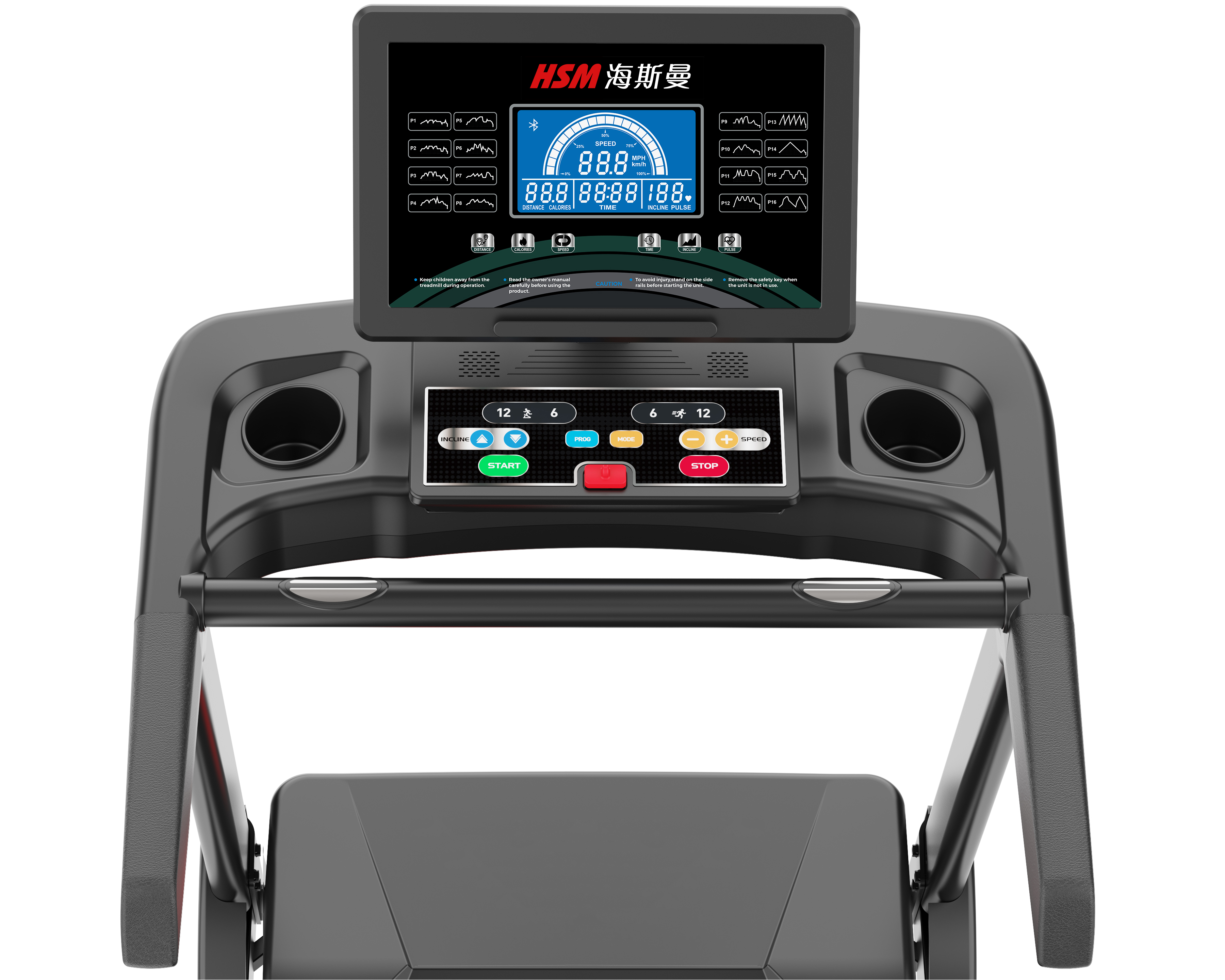 LCD console of the HSM-MT60 PRO home treadmill showing speed, distance, time, calories and pulse