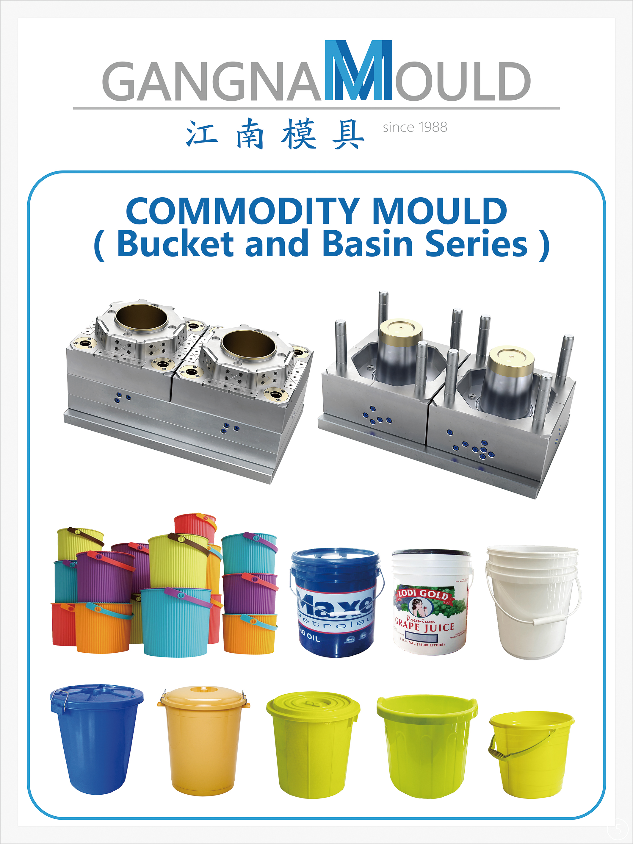 GANGNAM MOULD bucket and basin series mould