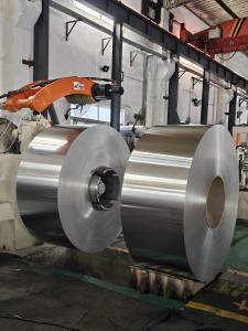 Aluminum Raw Material
