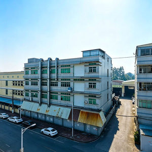 Exterior view of the factory