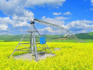 Center Pivot Irrigation System
