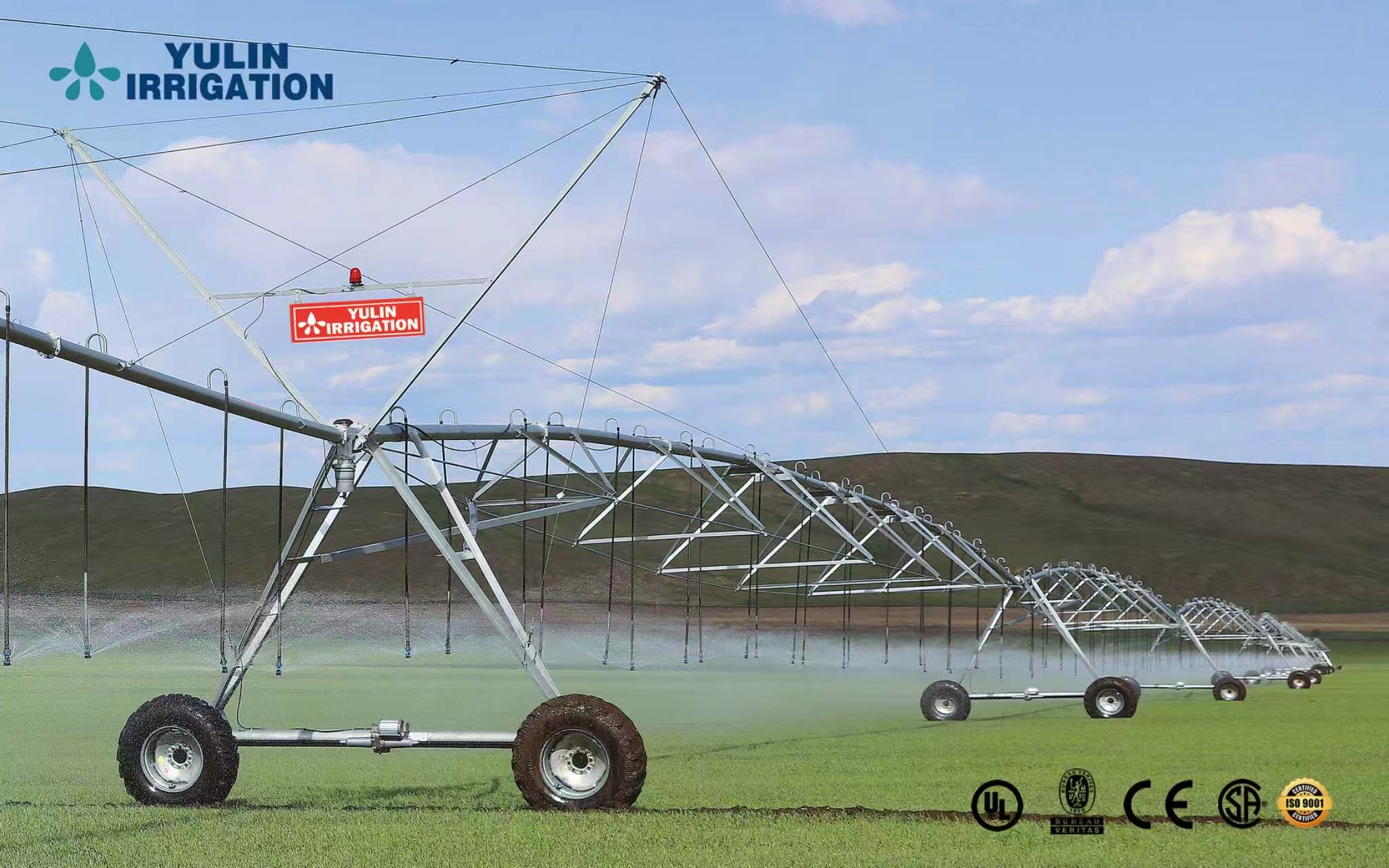 Center pivot irrigation system 395.6m full view - Yulin