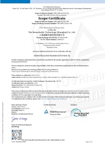 Global Recycled Standard (GRS)
