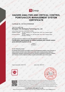 HACCP Management System