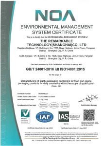 ISO 14001:2015 Environmental Management System