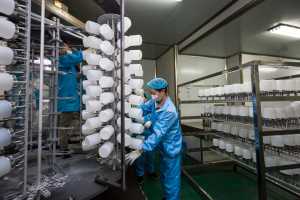 Vacuum Metallization