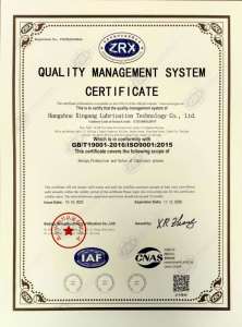 QUALITY MANAGEMENT SYSTEM CERTIFICATE