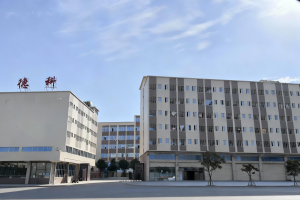  ACP Factory Entrance