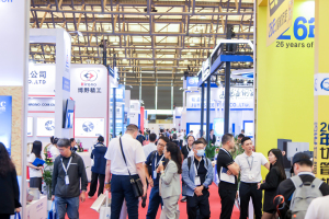 wire China Crowd