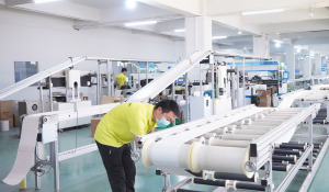 XPUP-LEDStripManufacturer