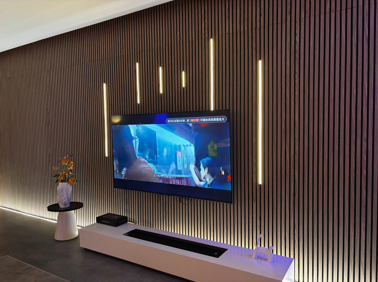 Ambient Lighting xpup Acoustic Wall LED Strip Light