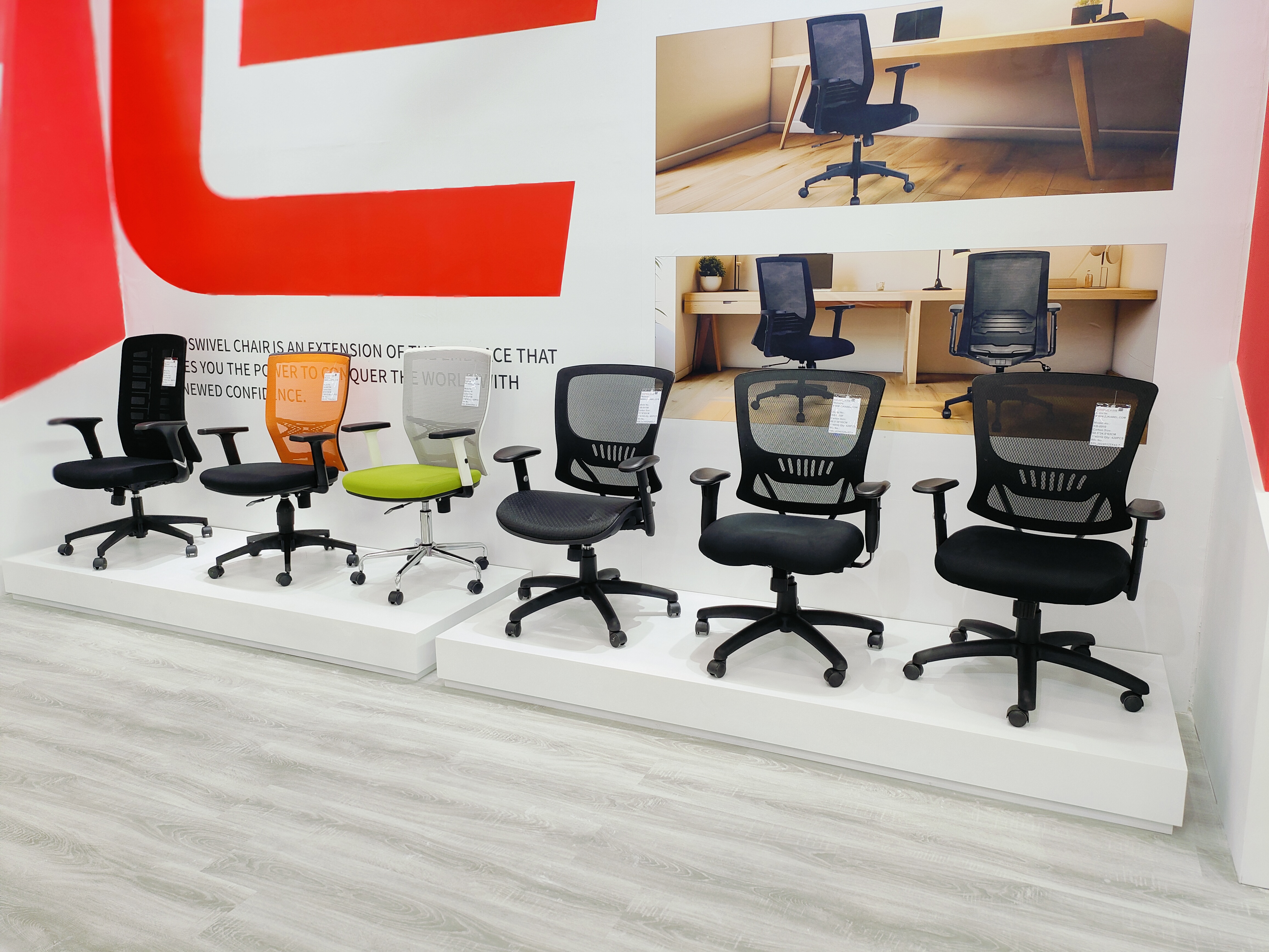 office swivel chair