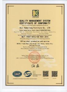 QUALITY MANAGEMENT SYSTEM CERTIFICATE OF CONFORMITY