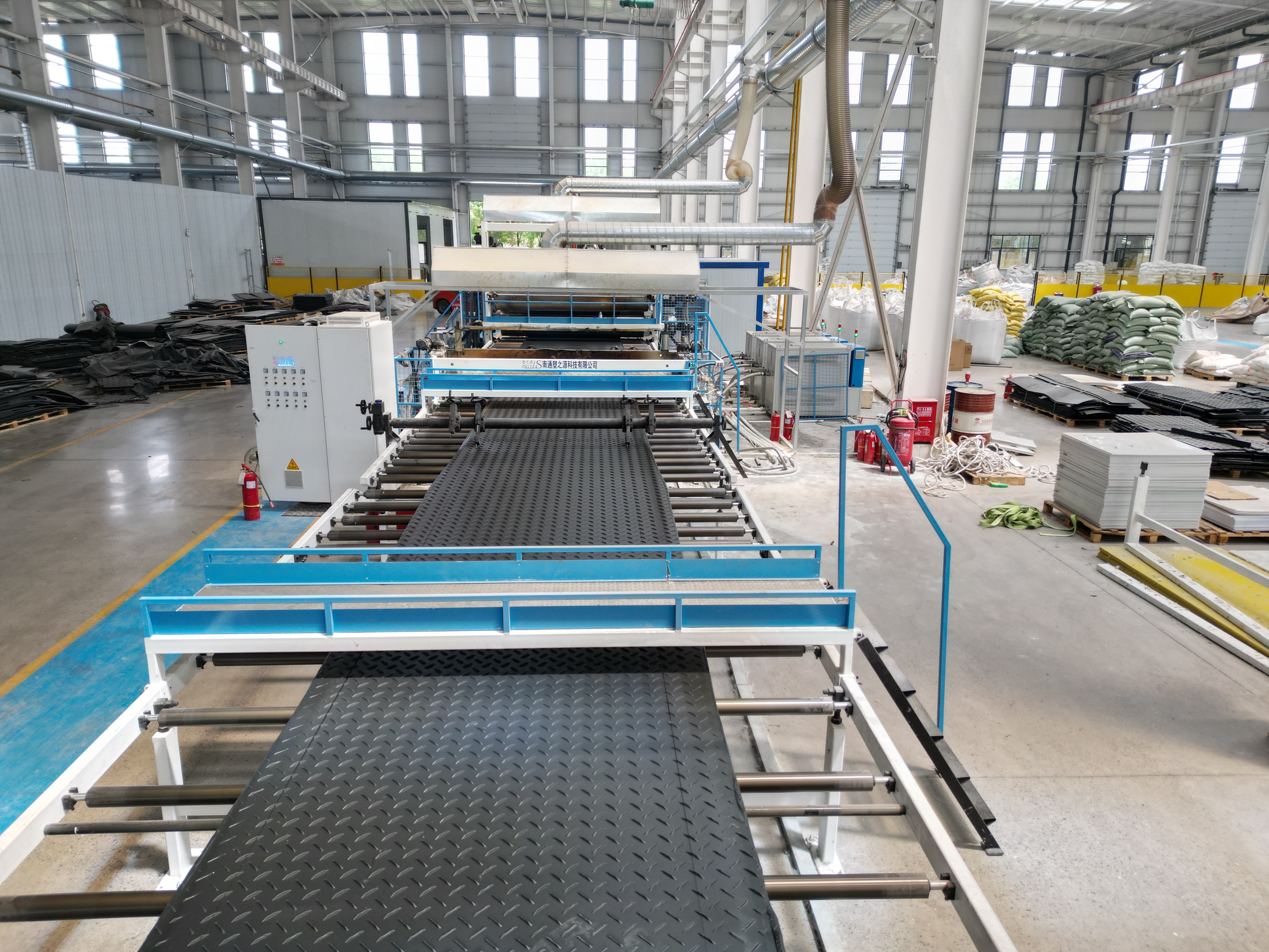 Shandong Yaxu New Materials Co., Ltd.