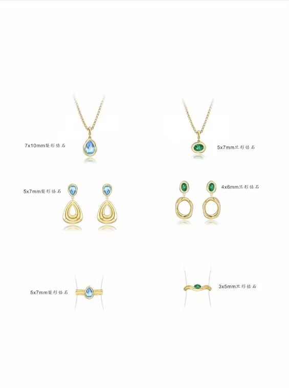 Confirmation drawing for custom engraved gold plated jewelry production