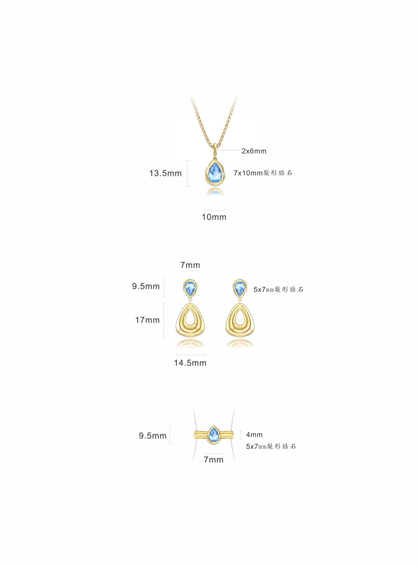 Confirmation drawing for custom stainless steel jewelry production with dimensions and engraving detail