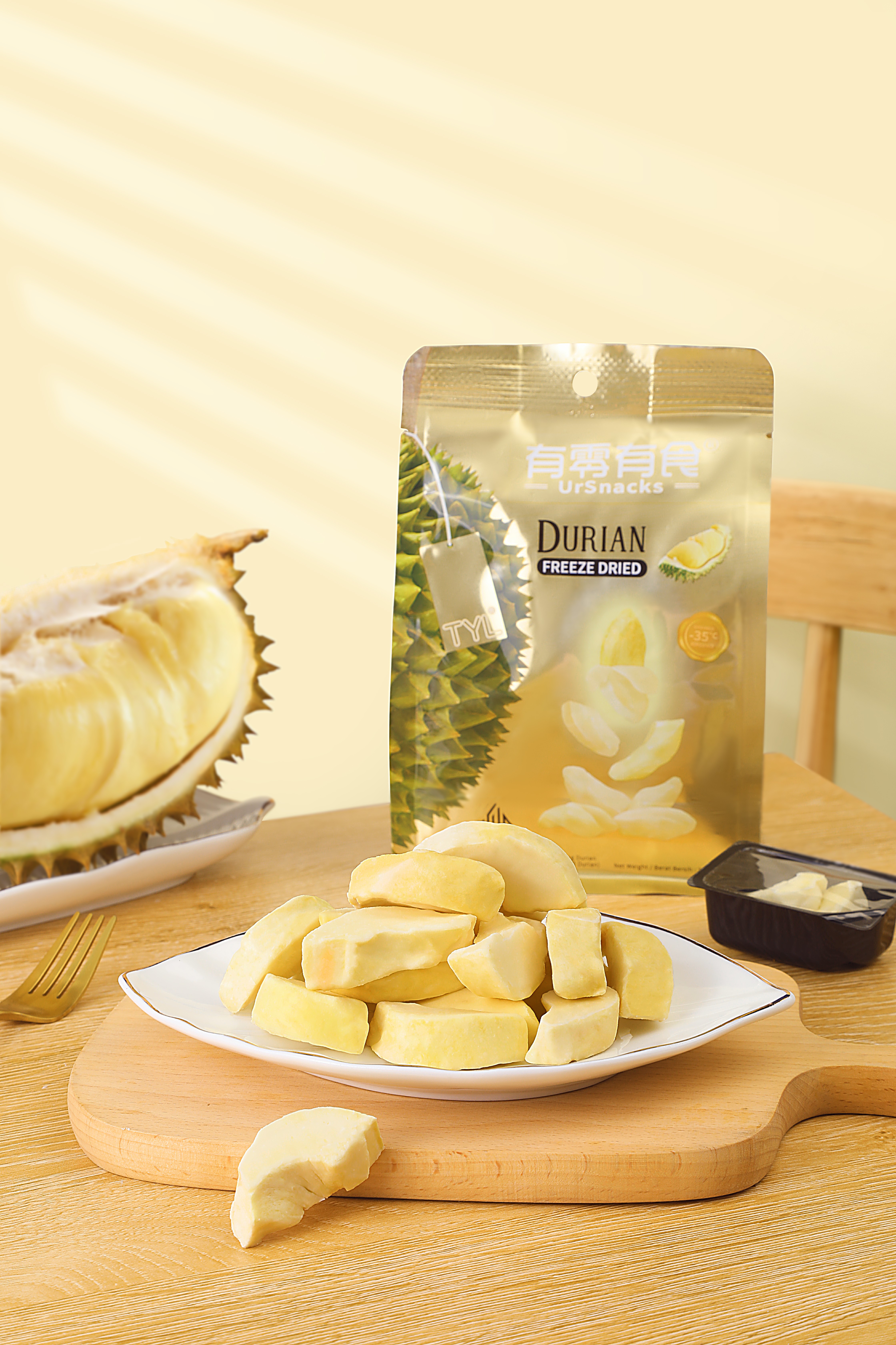 UrSnacks freeze-dried durian 32g retail pack