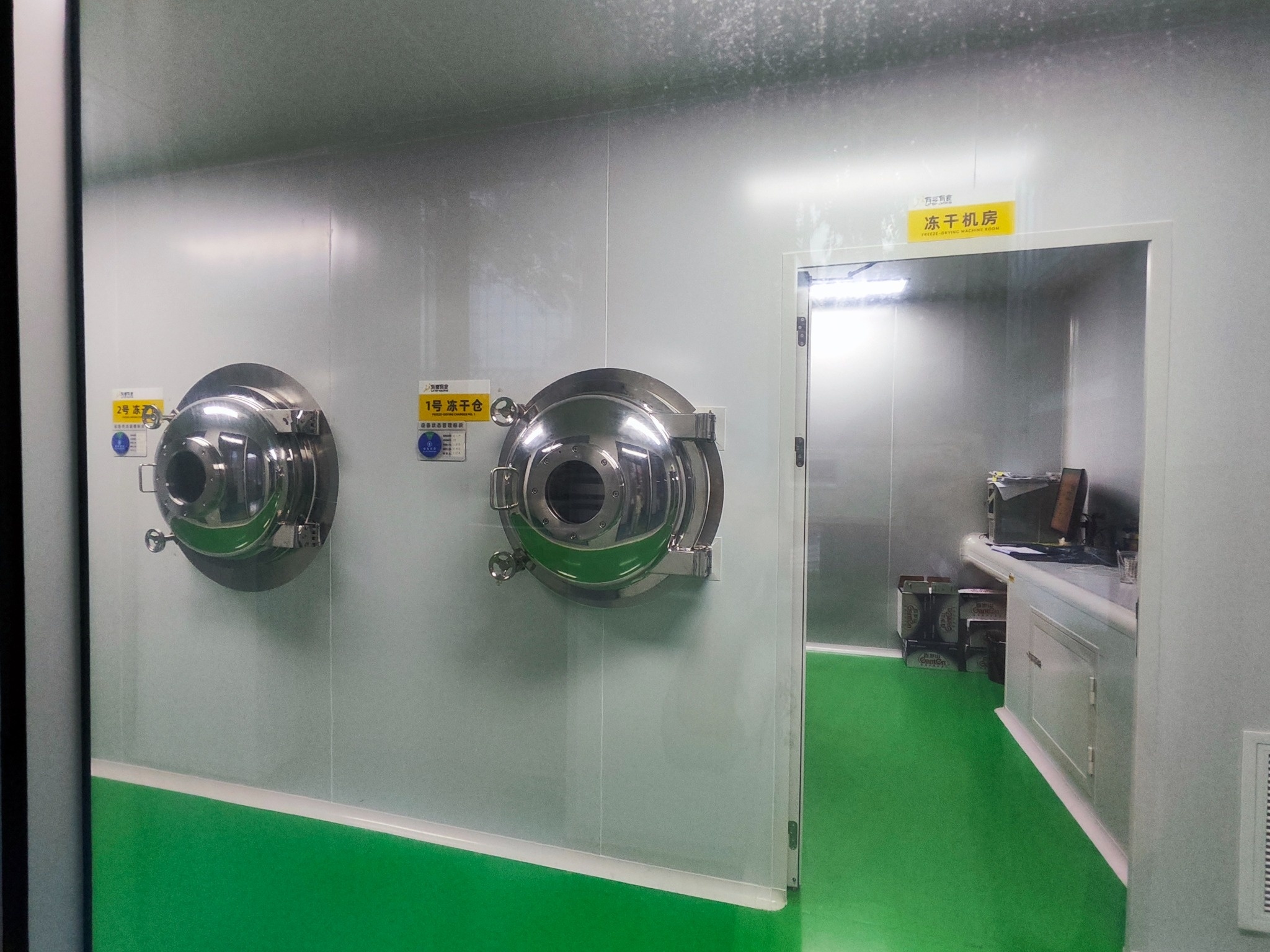 ursnacks-rd-center-freeze-drying-small-oven-test