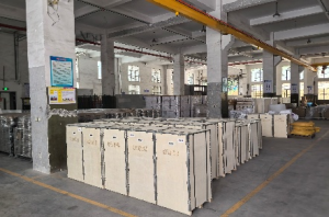 Finished product warehouse
