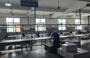Package line