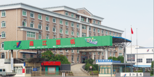 PET preform injection machine factory
